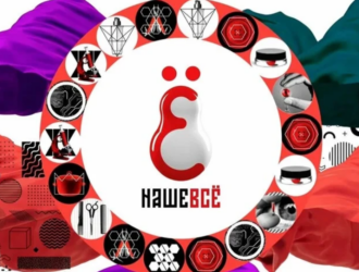 Кузбасские компании могут заявить о себе на федеральном уровне