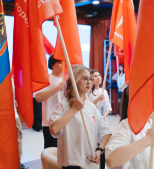 15 организаций Кузбасса стали победителями грантового конкурса Движения Первых