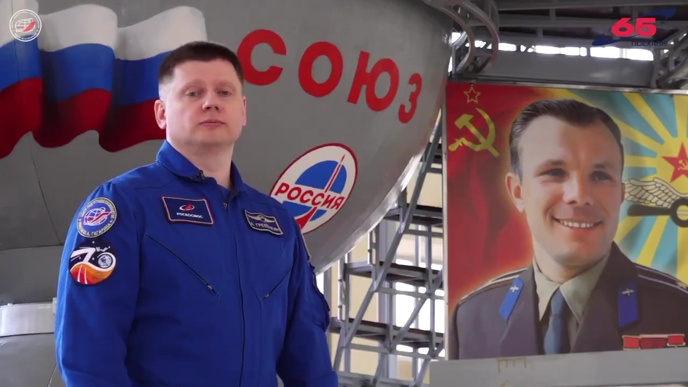 Космонавт Александр Гребенкин записал видеопривет юным кузбассовцам