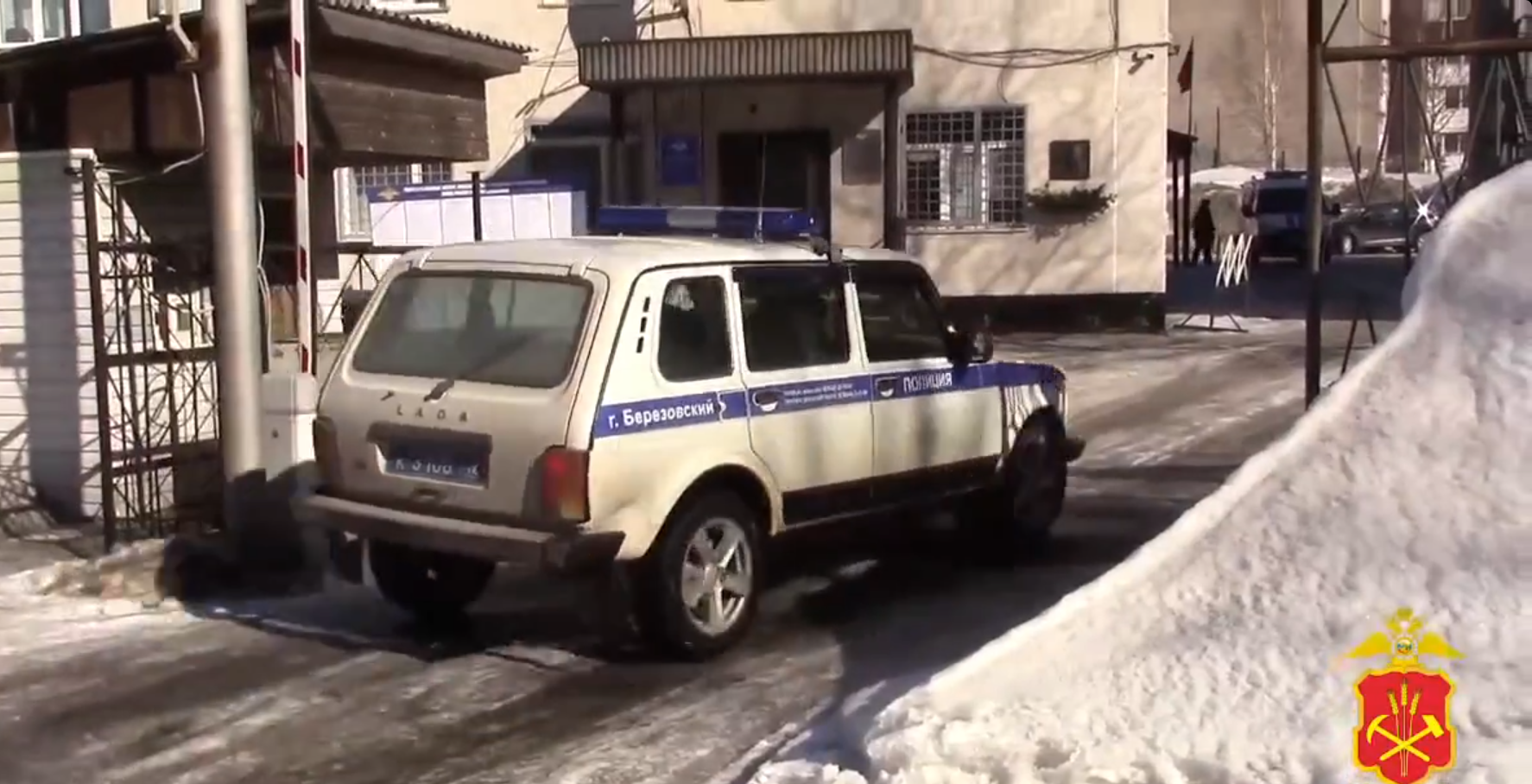 В Кузбассе пособник аферистов забрал 1,2 млн рублей у пенсионера и попал под суд