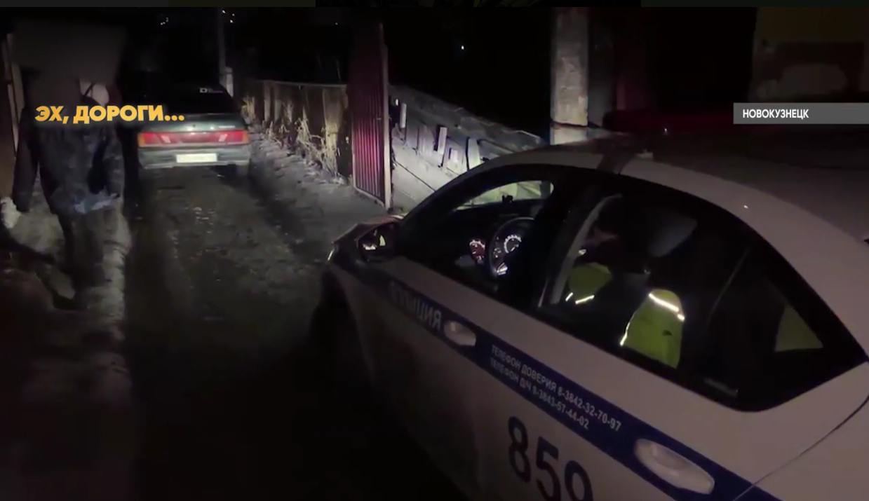 Пьяный подросток-«бесправник» пытался удрать от экипажа ДПС в Новокузнецке