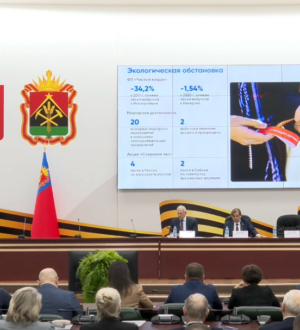 Более 8 млрд рублей промышленные предприятия Новокузнецка и Кемерова потратили в 2025 году на экологические программы