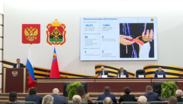 Более 8 млрд рублей промышленные предприятия Новокузнецка и Кемерова потратили в 2025 году на экологические программы