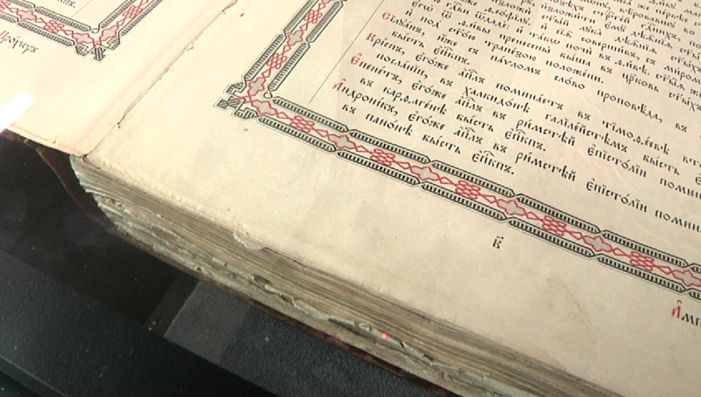 Подарок к предстоящему юбилею: Новокузнецкий краеведческий музей получил новое оборудование