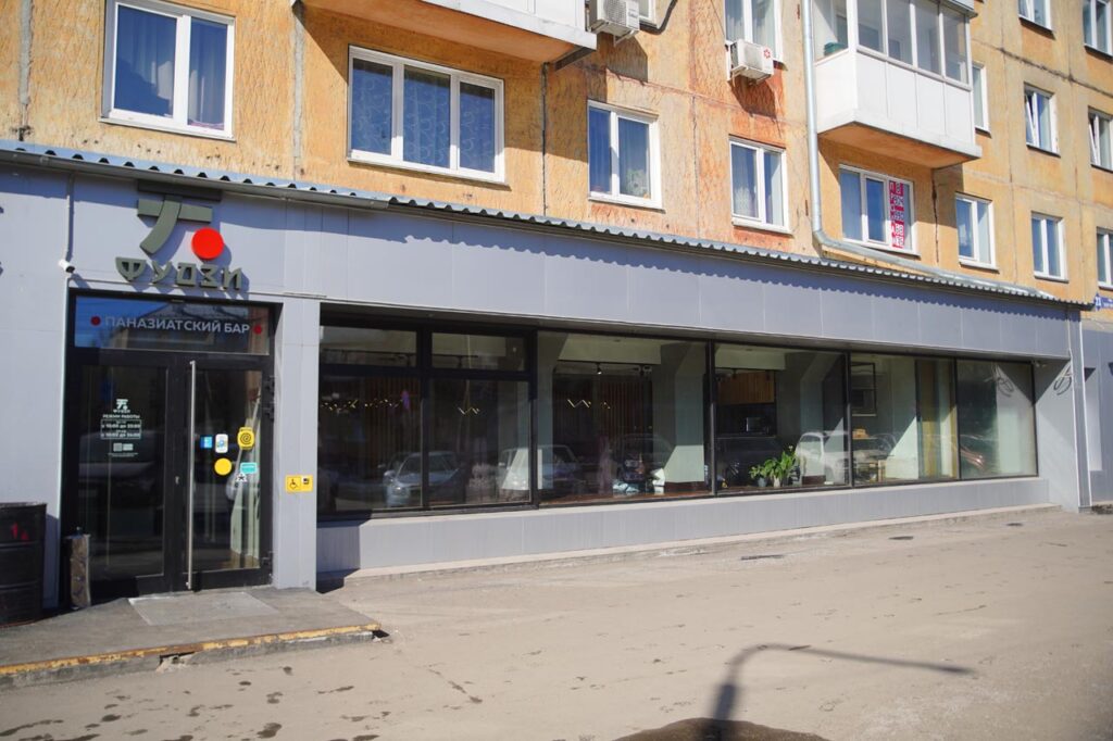 Еда в большом городе: обед в азиатском стиле в «Фудзи»