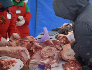 Продуктовая корзина в России подорожала и стоит теперь более 7 700  рублей