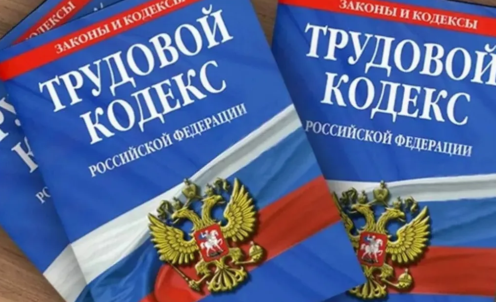 В Прокопьевске предприятие погасило миллионные долги по зарплате сотрудникам после  вмешательства прокуратуры