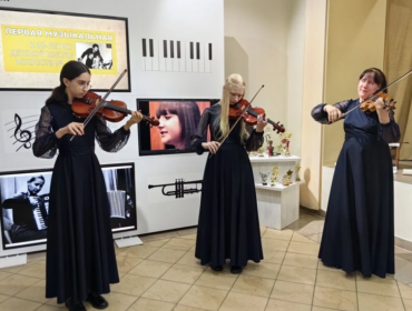 В Новокузнецком краеведческом музее открыли выставку «Первая музыкальная»