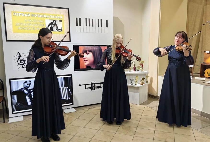 В Новокузнецком краеведческом музее открыли выставку «Первая музыкальная»