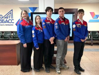 Студенческие отряды приняли участие в заседании Парламента Кузбасса