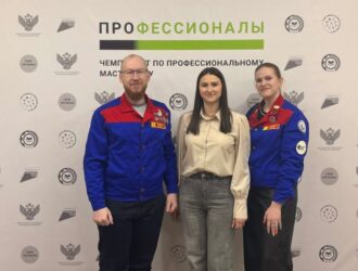 Студенческие отряды Кузбасса посетили межрегиональный этап по профессиональному мастерству «Профессионалы» в Юрге