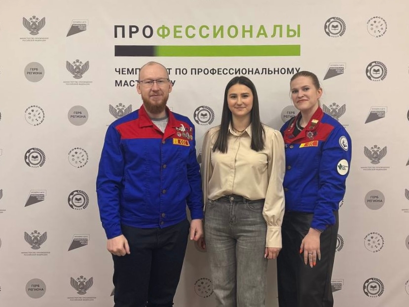 Студенческие отряды Кузбасса посетили межрегиональный этап по профессиональному мастерству «Профессионалы» в Юрге
