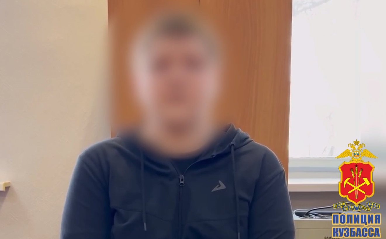 В Кузбассе арестовали забравшего у пенсионеров 75,5 млн рублей курьера-афериста