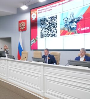 В Кемерове прошло заседание оргкомитета по подготовке к празднованию Дня Победы