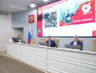 В Кемерове прошло заседание оргкомитета по подготовке к празднованию Дня Победы