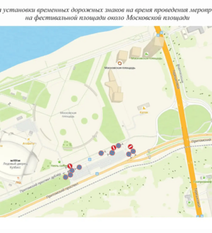 10 мая кемеровские байкеры откроют мотосезон