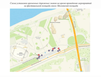 10 мая кемеровские байкеры откроют мотосезон