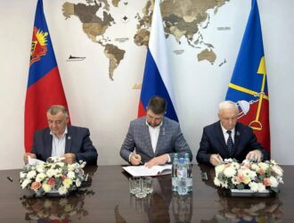 Руководство Киселевска подписало соглашение о партнерстве с химическим предприятием