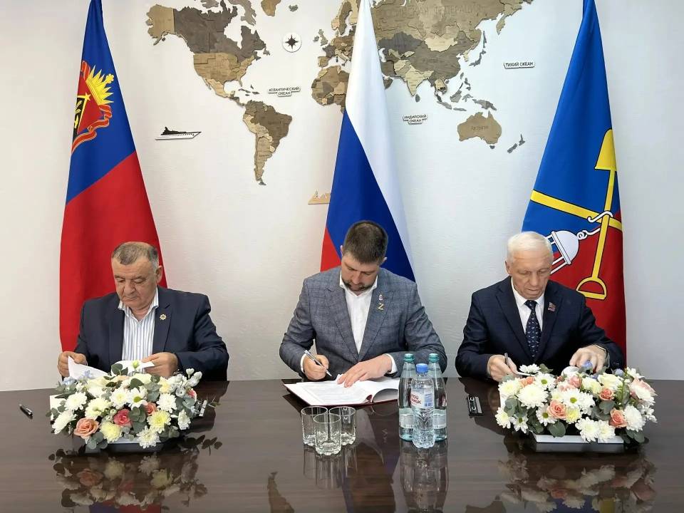 Руководство Киселевска подписало соглашение о партнерстве с химическим предприятием