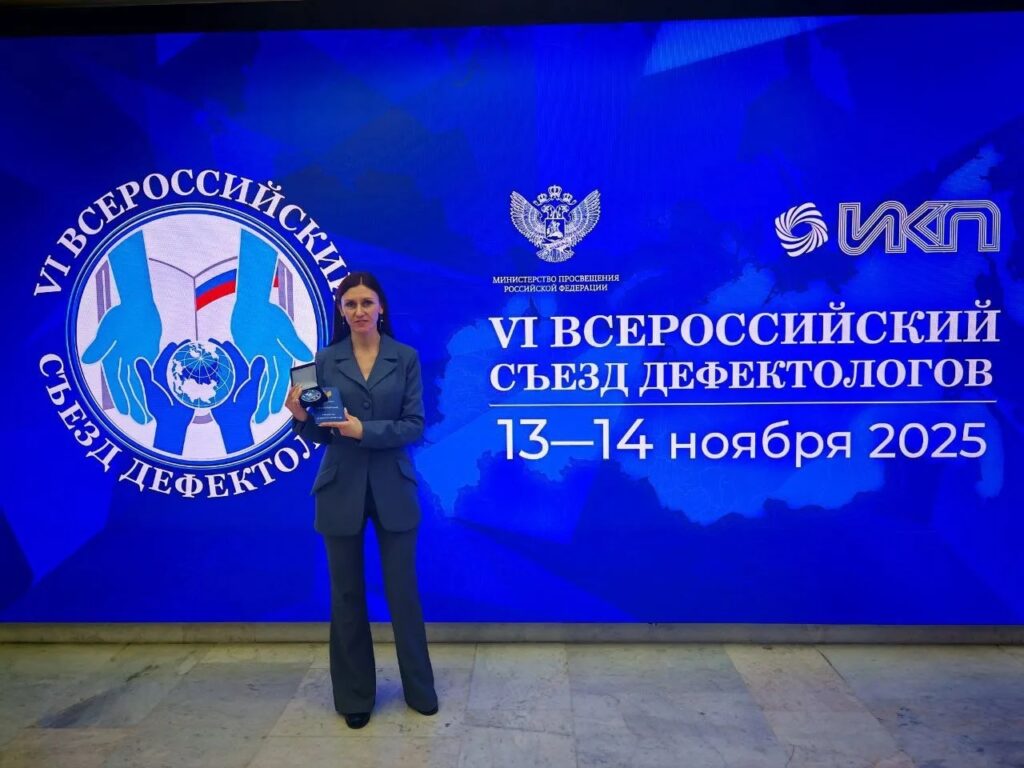 В Кузбассе особенным детям помогает валькирия