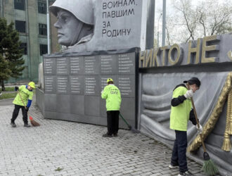 Участники проекта «Профкоманды.ФМ» присоединились к празднованию Дня Победы в Кузбассе