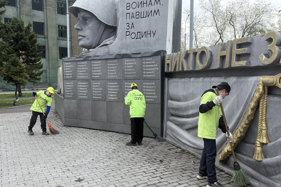 Участники проекта «Профкоманды.ФМ» присоединились к празднованию Дня Победы в Кузбассе