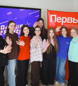 Школьники и студенты Кузбасса могут проявить себя на Всероссийском конкурсе «Большая перемена»