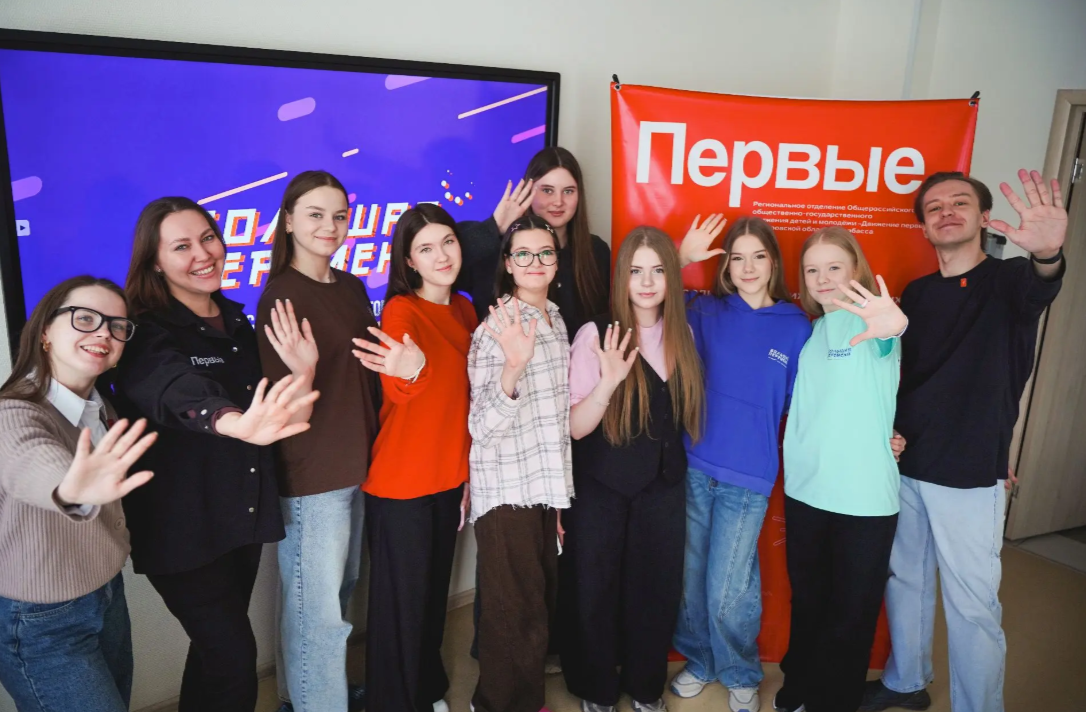 Школьники и студенты Кузбасса могут проявить себя на Всероссийском конкурсе «Большая перемена»