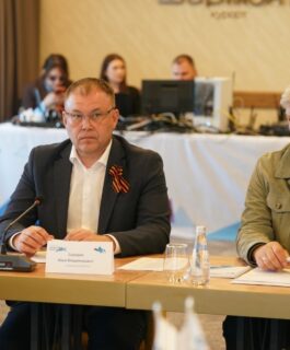 В Горной Шории проходит форум «Сила гор. Шерегеш»