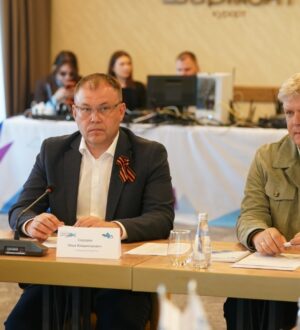 В Горной Шории проходит форум «Сила гор. Шерегеш»