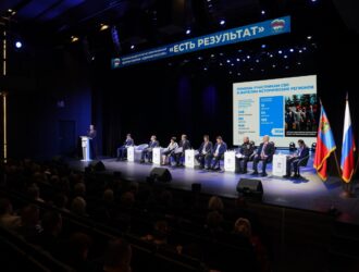 Более 250 тысяч кузбассовцев отдали свои голоса за объекты, которые  благоустроят в 2027 году при поддержке «Единой России»