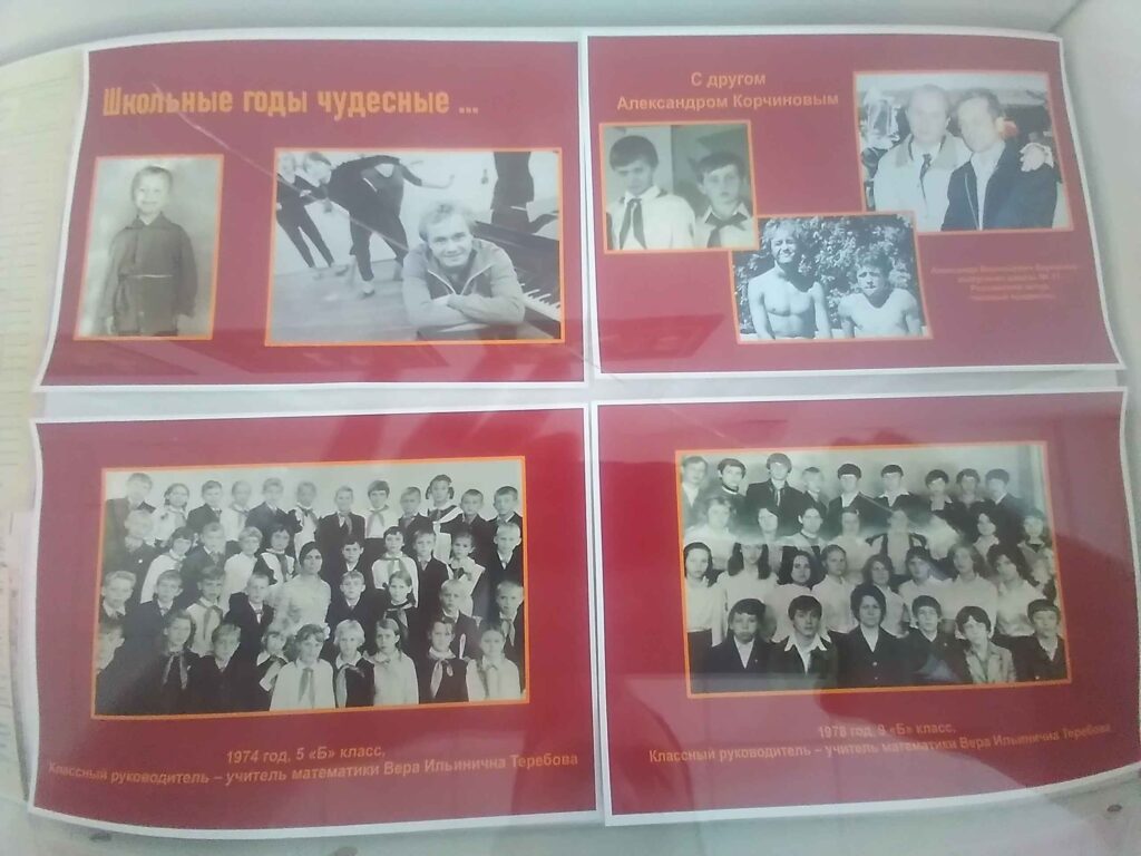 Школьной театральной студии в Кемерове присвоили имя известного артиста