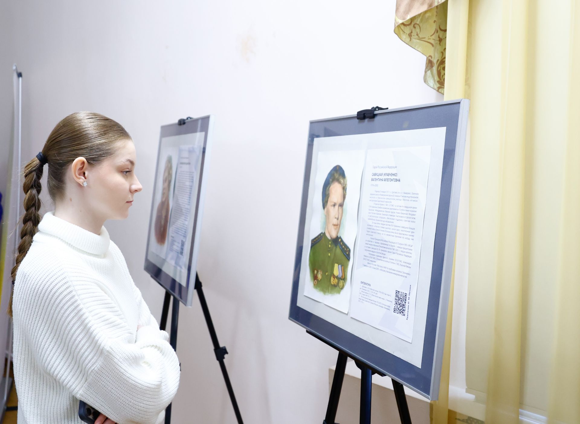 В Кемерове презентовали проект о кузбассовцах – Героях России