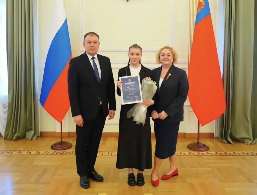 Губернатор вручил 15 школьникам медали «Надежда Кузбасса»