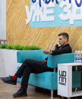В Кемерове прошел III Межрегиональный медиафорум «МЫ ВМЕСТЕ»