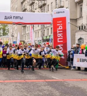 Спортивный праздник «Дай пять!» состоялся, невзирая на погоду