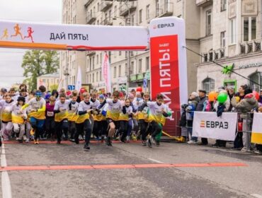 Спортивный праздник «Дай пять!» состоялся, невзирая на погоду