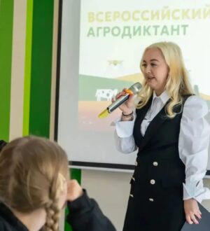 В Кузбассе проходит Всероссийский агродиктант при поддержке «Единой России»