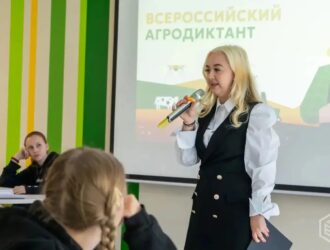 В Кузбассе проходит Всероссийский агродиктант при поддержке «Единой России»