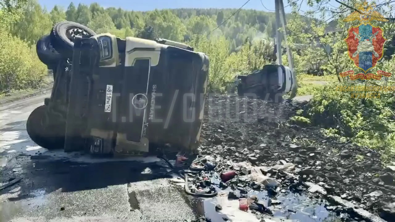 5 человек пострадали в ДТП с углевозом и двумя легковушками в Осинниках