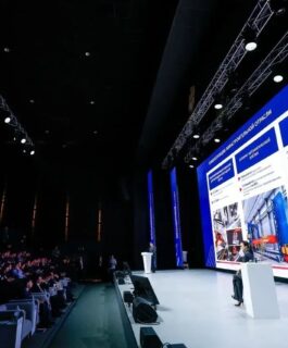 Делегация Кузбасса приняла участие в форуме «Повышение производительности труда»