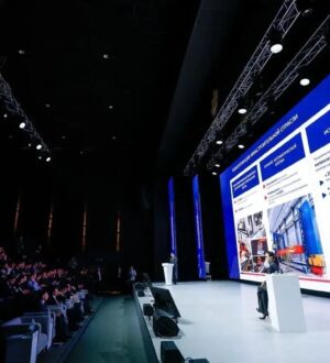 Делегация Кузбасса приняла участие в форуме «Повышение производительности труда»