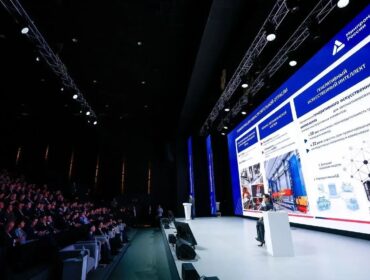 Делегация Кузбасса приняла участие в форуме «Повышение производительности труда»