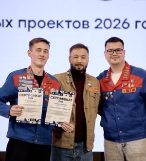 В Мастерской управления «Сенеж» собрались 250 будущих руководителей трудовых проектов Российских студенческих отрядов