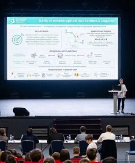 Кузбасс успешно интегрирует образование, науку и производство по модели «Сириуса»