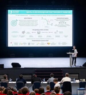 Кузбасс успешно интегрирует образование, науку и производство по модели «Сириуса»