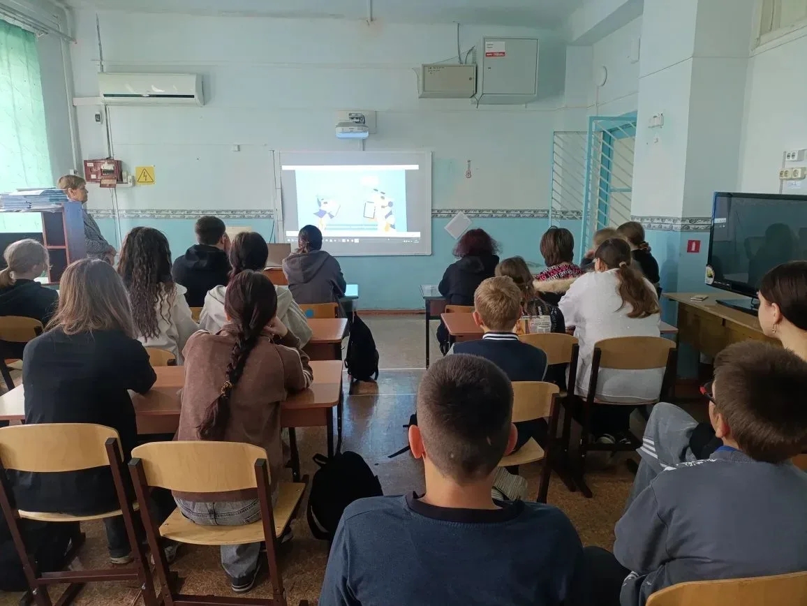 Для школьников Кузбасса проходят уроки цифровой грамотности «Подозрительные звонки»