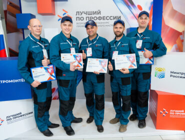 Лучшие электромонтеры Кузбасса определились на региональном конкурсе