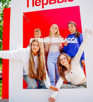Движение Первых приглашает наставников и студентов на проект «Профессиональная команда Первых»