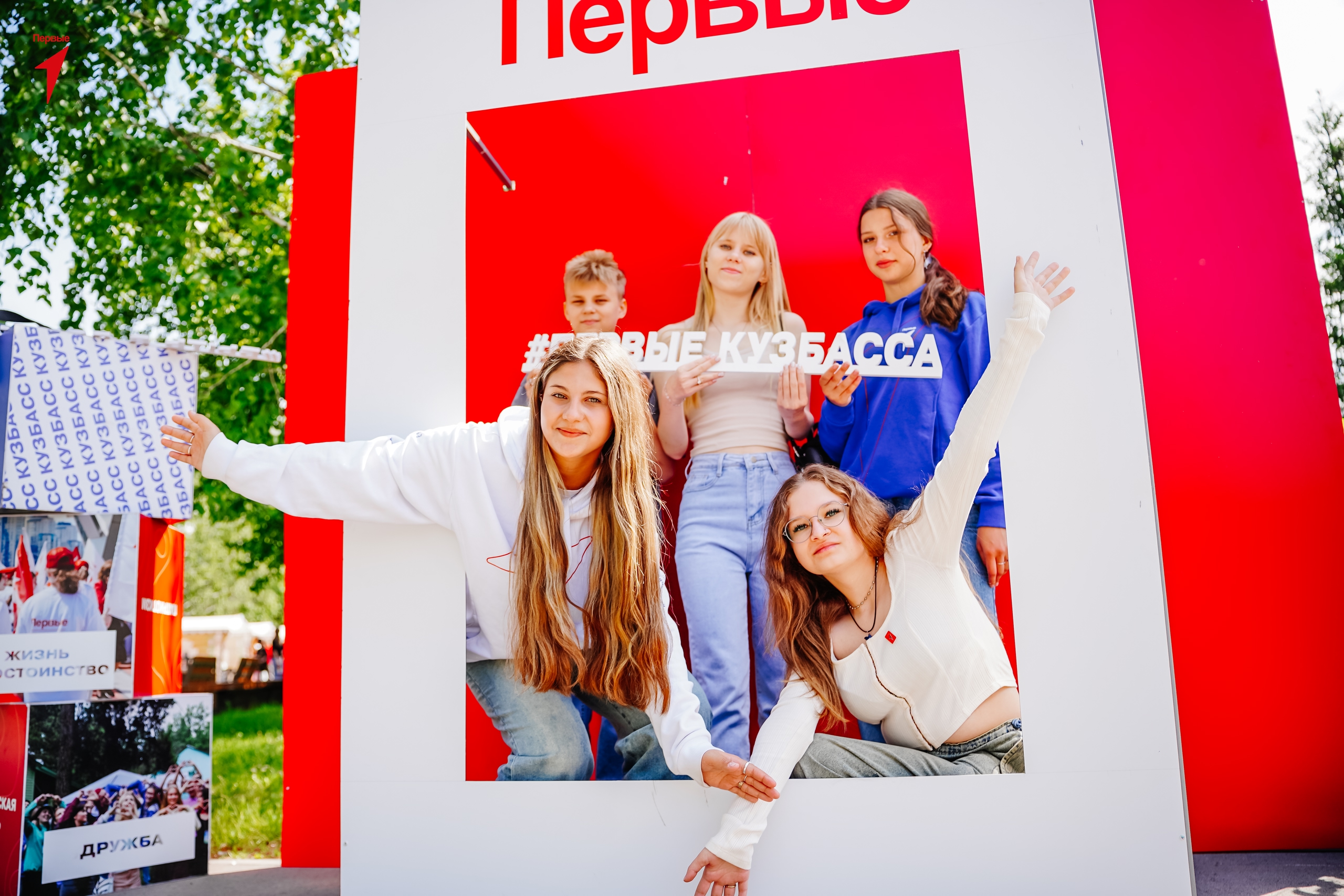 Движение Первых приглашает наставников и студентов на проект «Профессиональная команда Первых»